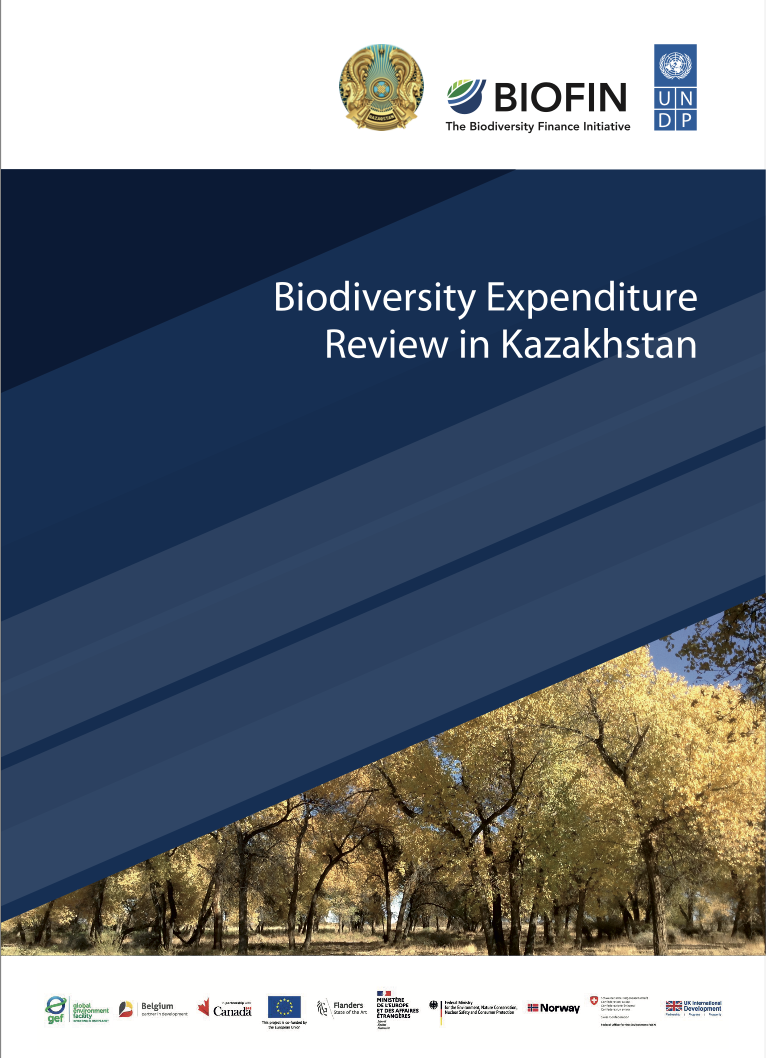 Biodiversity Expenditure Review, Kazakhstan 2025