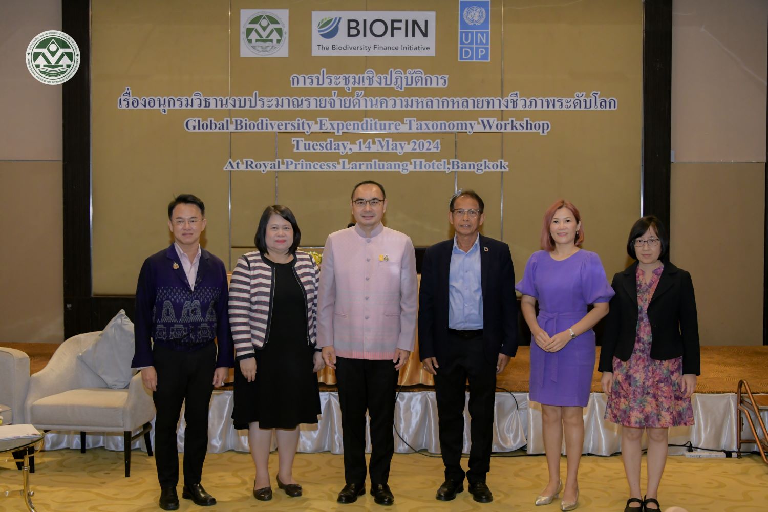 GLOBE Workshop organized in Bangkok, Thailand by UNDP BIOFIN and ONEP.