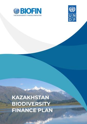 Kazakhstan Biodiversity Finance Plan