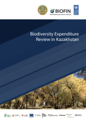 Biodiversity Expenditure Review, Kazakhstan 2025