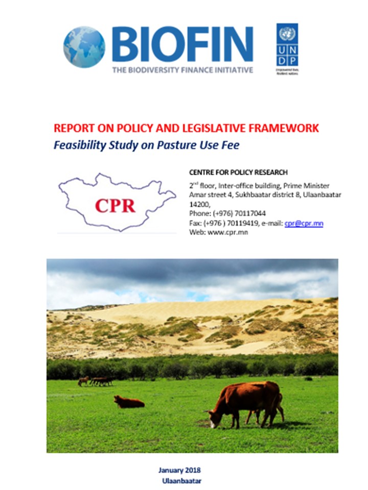 Feasibility Study on Pasture Use Fee –  Report on Policy and Legislative Framework