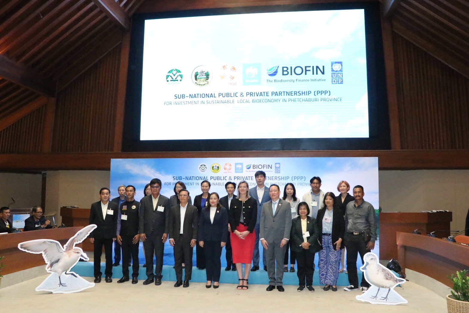 UNDP, Krungthai Bank, and Office of Natural Resources and Environmental Policy are Planning to Promote Investment in Sustainable Bioeconomy in Thailand