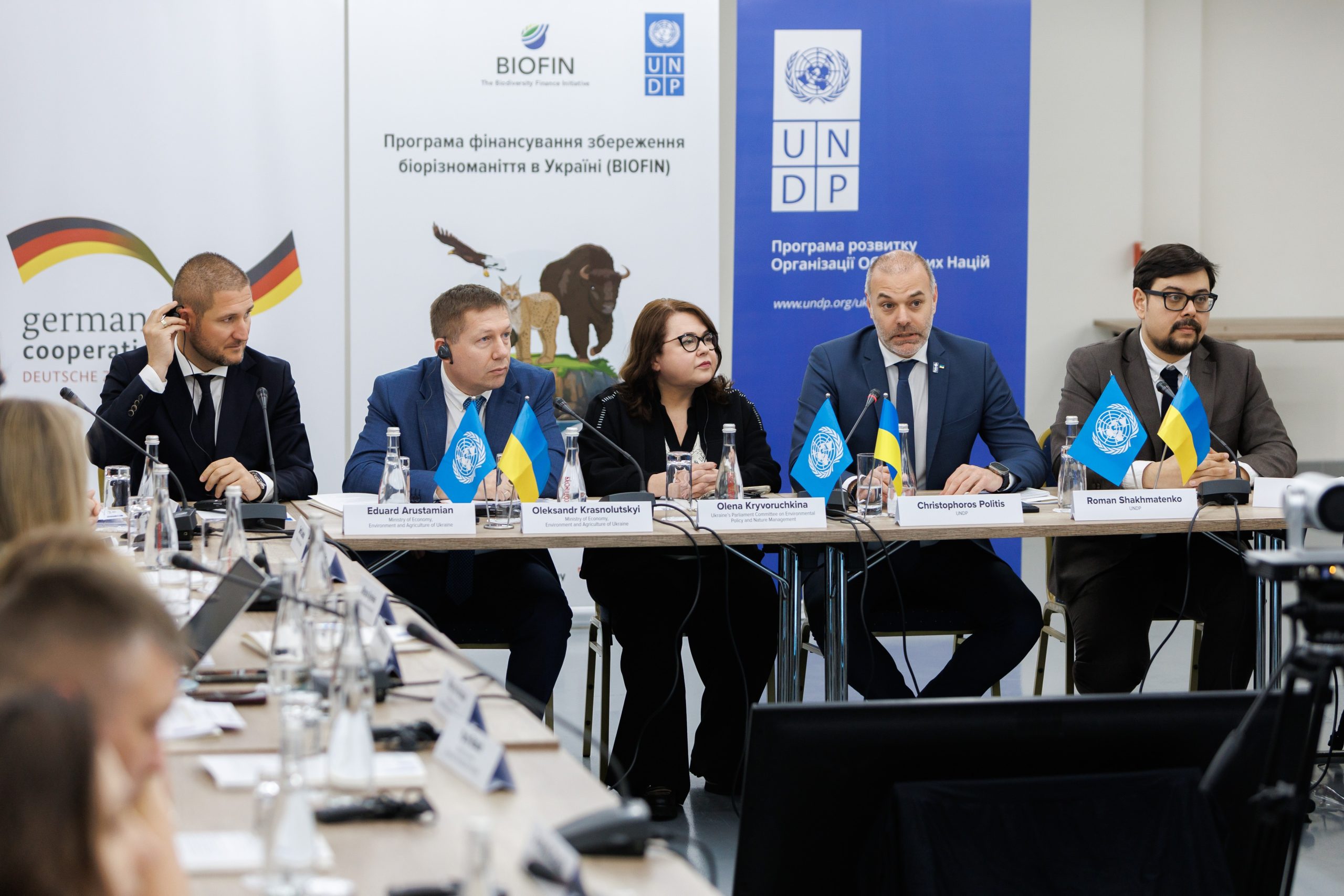 Ukraine joins UNDP’s global Biodiversity Finance Initiative, BIOFIN